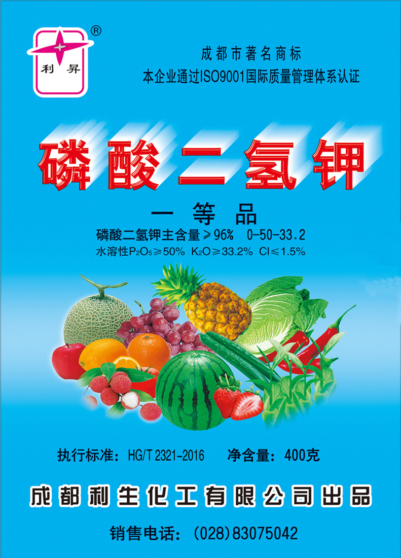 磷酸二氫鉀 農業一等品400克